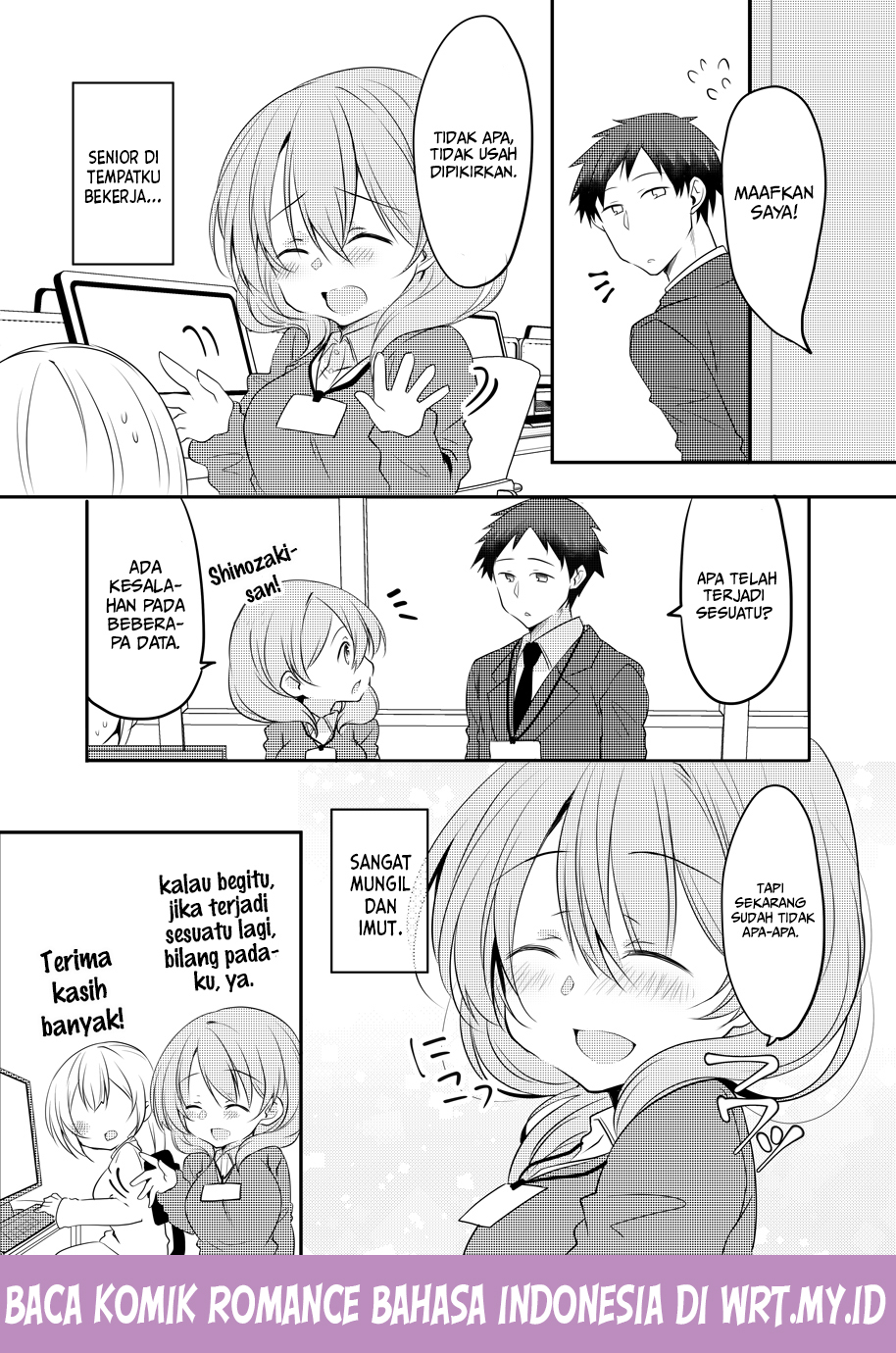 My Company’s Small Senpai (Pre-Serialization) Chapter 12 Gambar 2